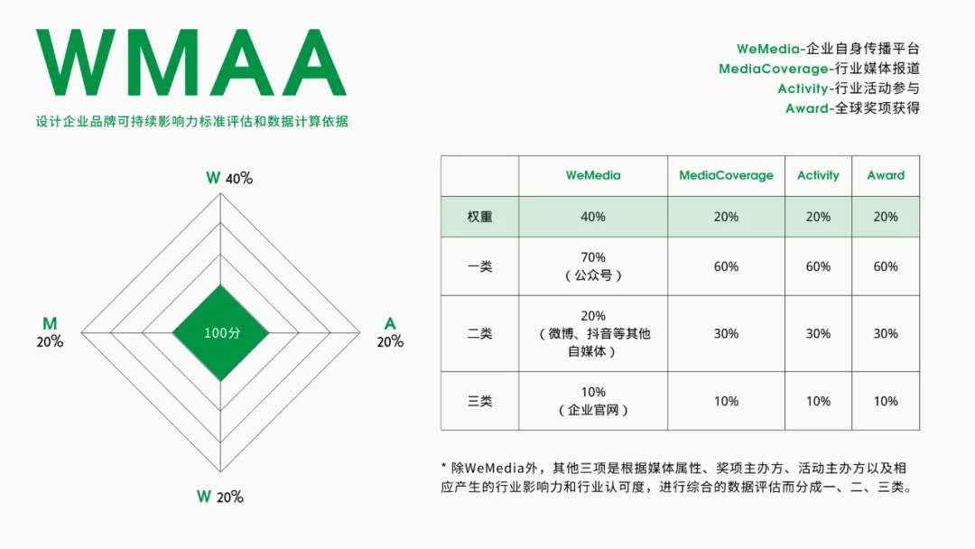 微信图片_2026-02-06_144704_869.jpg 微信图片_2026-02-06_144704_869.jpg