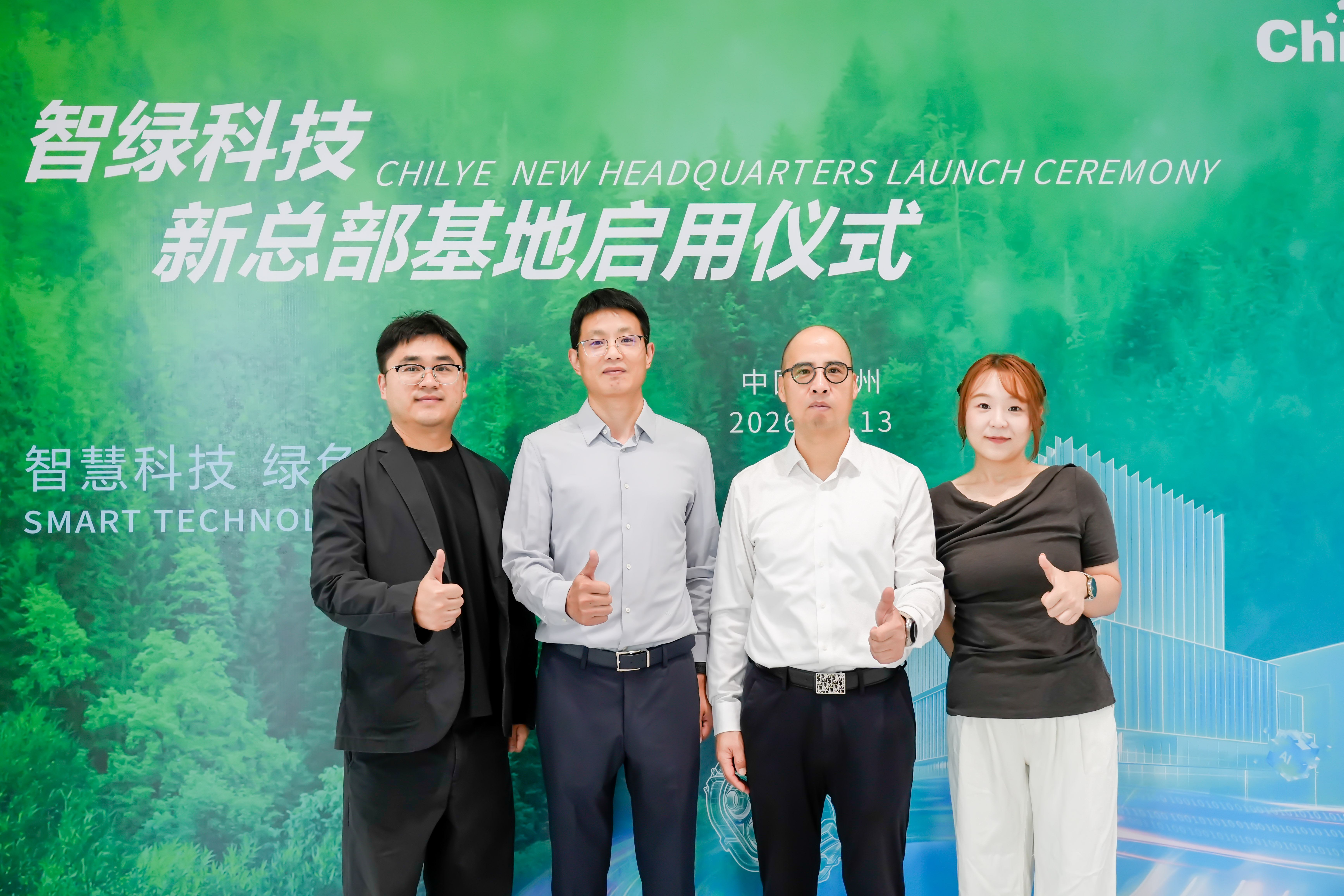 微信图片_20261013164634_500_27(1).jpg