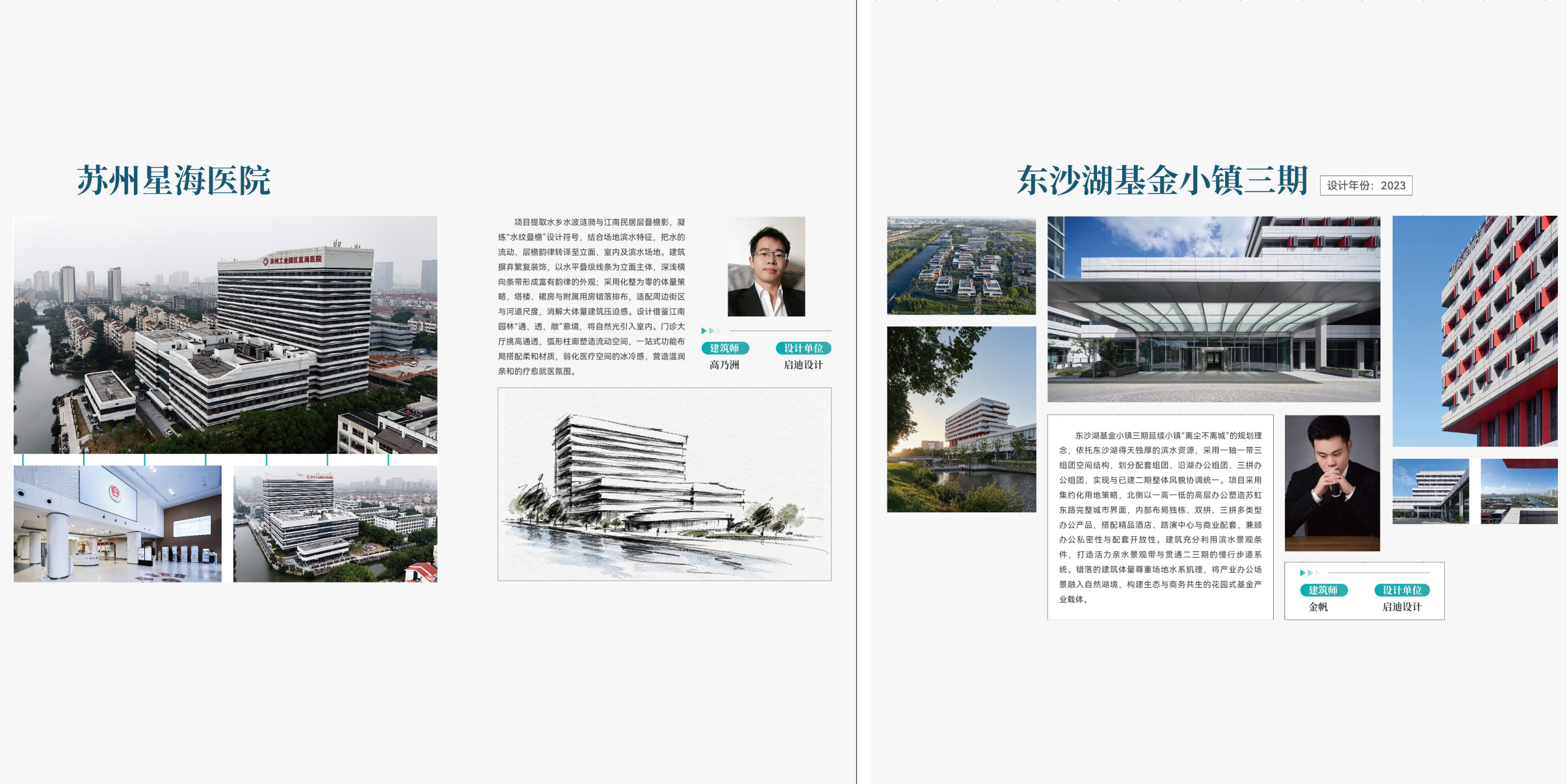 图片 11(1).png