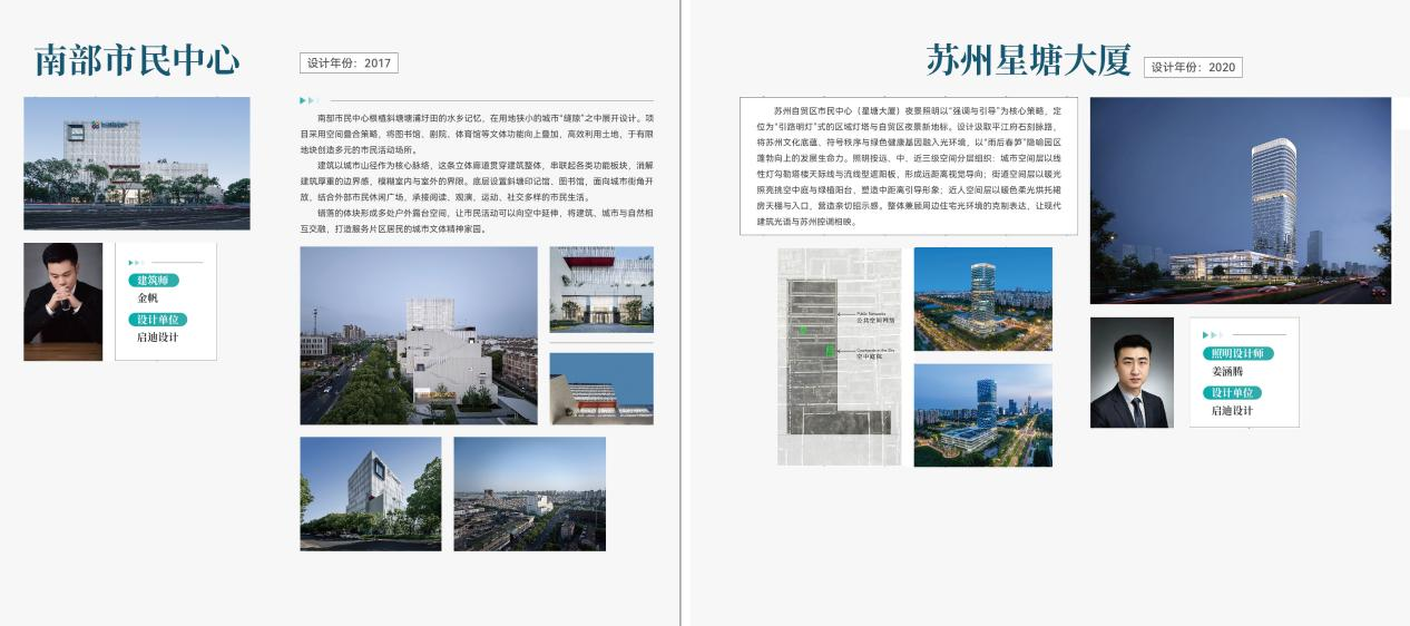 图片 12.png
