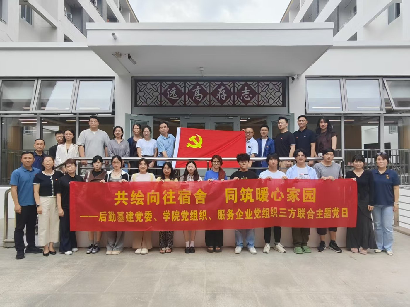 图片 24.png
